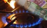 С 1 апреля тариф на газ для теплокоммунэнерго поднимут в 2,2 раза